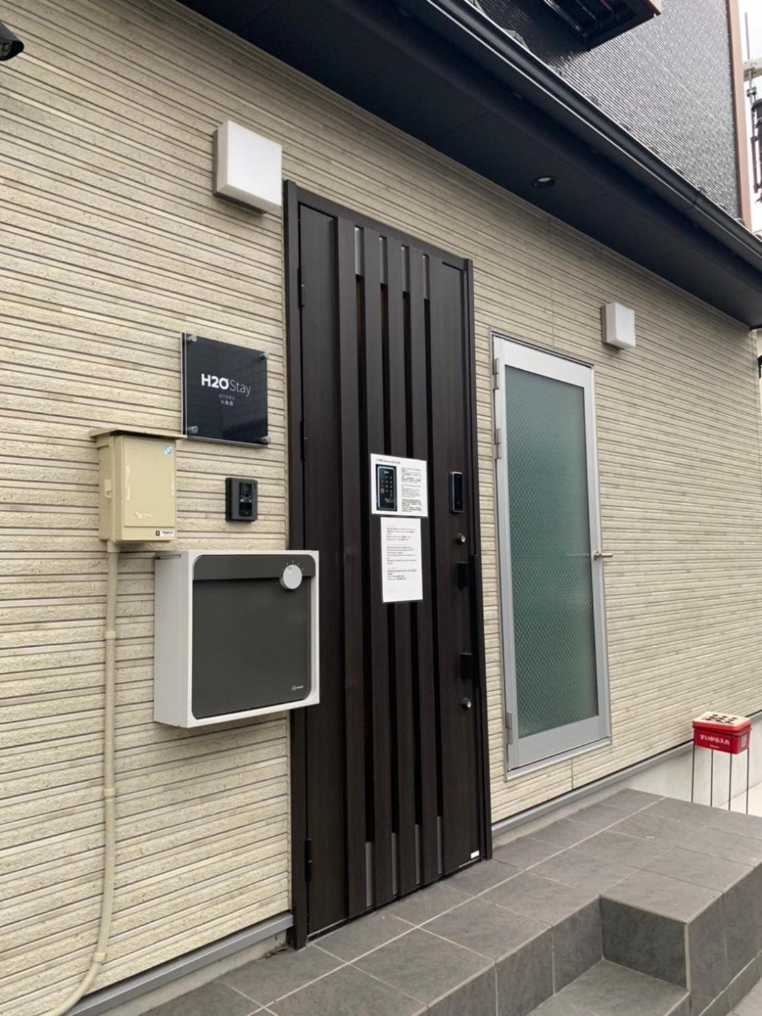 H2O Stay Otorii - Male Only Tokyo Luaran gambar
