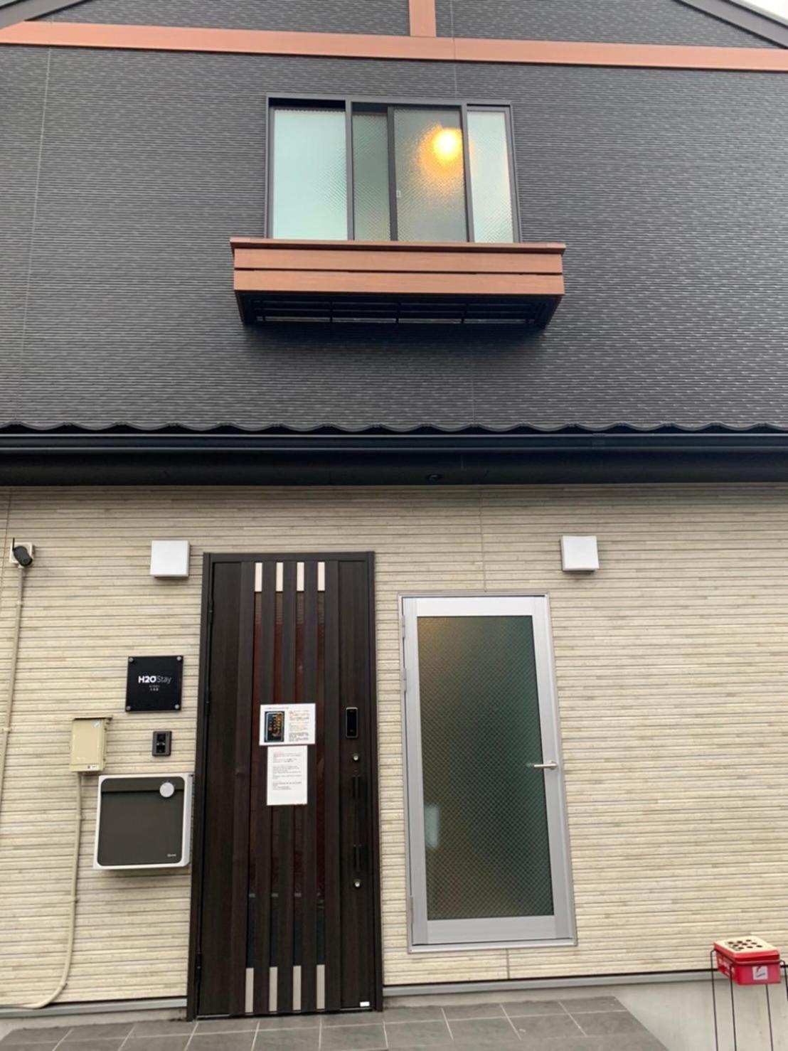 H2O Stay Otorii - Male Only Tokyo Luaran gambar